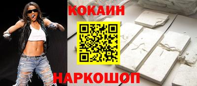первитин Ярославль