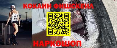 мет Ярцево