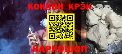 первитин Ярославль