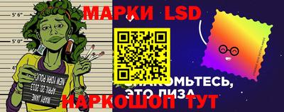 первитин Ярославль
