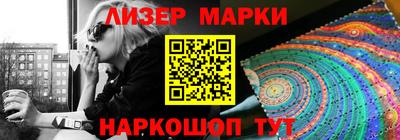 мет Ярцево