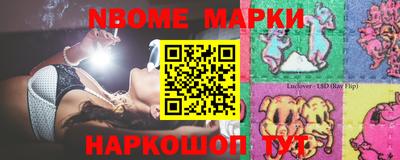 мет Ярцево