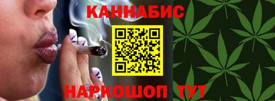 первитин Ярославль