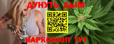 первитин Ярославль