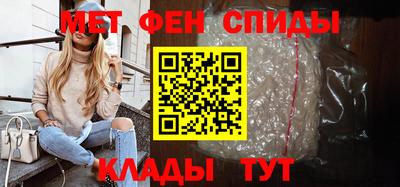 наркотики Янаул