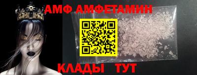 наркотики Янаул