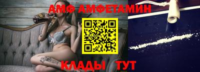 первитин Ярославль