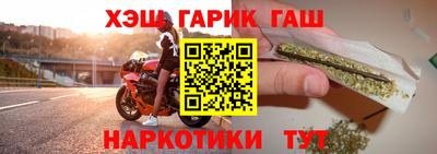 первитин Ярославль