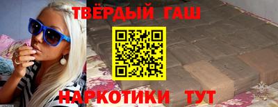 первитин Ярославль