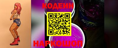 первитин Ярославль